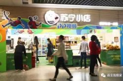 【3分钟科普下】泰安市工厂咨询热线电话_哔哩哔哩